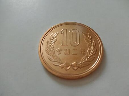 10 円 玉 価値 の ある 年 号