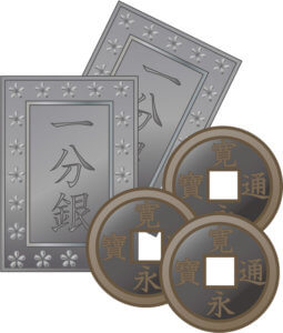 古銭 一朱銀 2枚 定 銀座常是 重さ4.0ｇ 現状品+bonfanti.com.br