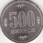 (画像出典:楽天)