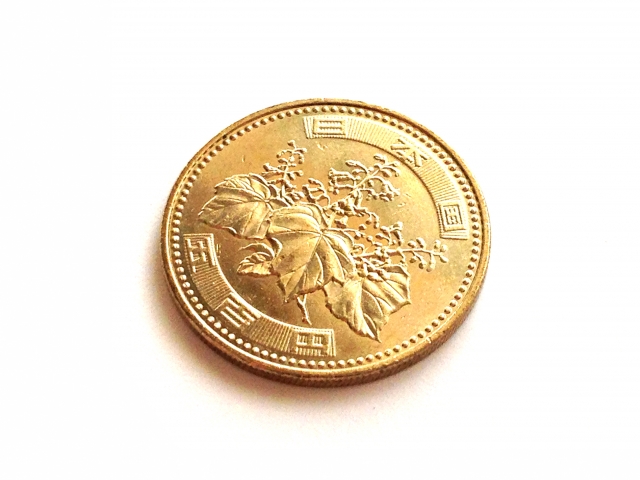 全種類】古銭・古紙幣・硬貨・コインの買取相場と価値《2021最新》 | シャーロック古銭