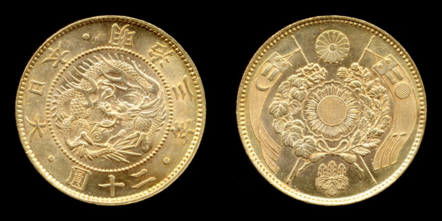 (画像出典:wiki「日本の金貨」)
